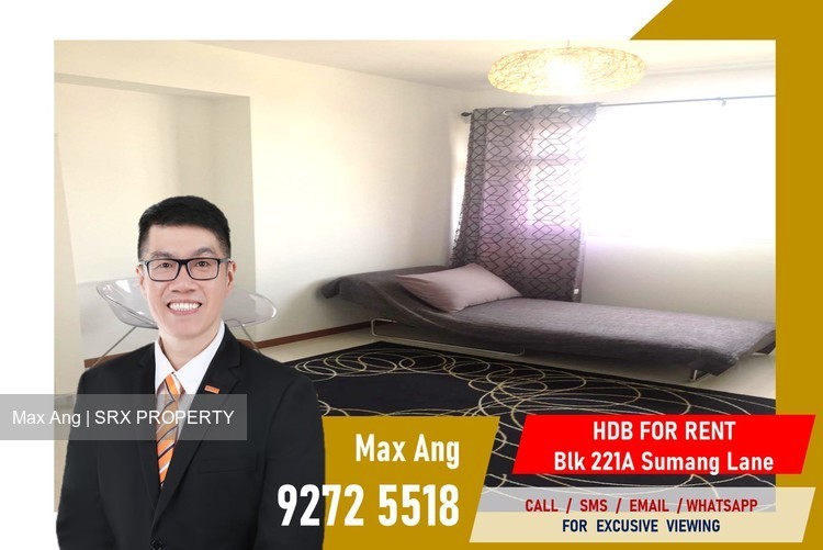 Blk 221A Sumang Lane (Punggol), HDB 3 Rooms #215409591
